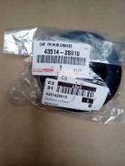 Крышка ступицы. Toyota: Hilux Surf, Estima Lucida, Previa, Tundra, 4Runner, Hilux, Land Cruiser Prado, Sequoia, Fortuner, T.U.V, Estima Emina, GX470...