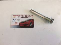 Суппорт тормозной. Kia Carens Kia Rio Kia Clarus