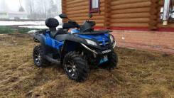 Cfmoto X8 EPS. исправен, есть птс, с пробегом