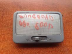 Светильник салона. Nissan Wingroad, WPY11, VY11, WFNY11, VFY11, WHY11, WRY11, WFY11, WHNY11