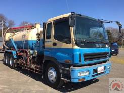Isuzu Giga. илосос 10,2 куба, 24m3 производительность, 14 250 куб. см. Под заказ