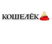Займ под залог цифровой техники! Выезд НА ДОМ