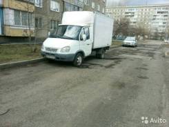 ГАЗ 3302. Продам ГАЗель высокая термобудка, 2 400 куб. см., 1 500 кг.
