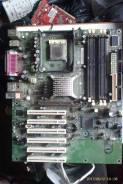 Intel