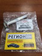 Болт эксцентрик MB809335 original