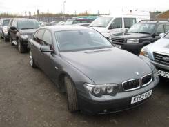 Крыльчатка вискомуфты (диз) BMW 7 E65