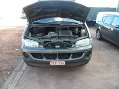 Вентилятор радиатора HYUNDAI H1 (STAREX) 1 2002