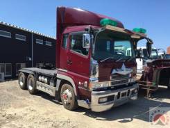Mitsubishi Fuso Super Great. , тягач(3 оси), 18ти тонный, 26 500 куб. см., 18 000 кг. Под заказ