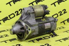 Стартер. Toyota: Corsa, Sprinter, Caldina, Corolla II, Paseo, Corolla, Tercel, Cynos, Raum, Starlet Двигатели: 4EFE, 5EFE, 2E, 5EFHE, 2EE, 4EFTE