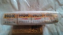 Свеча зажигания. Nissan Bluebird, PC910, PJ910 Nissan Cedric, NJY31, QJY31, SY31, TNJY31 Nissan Crew, QK30 Nissan Gloria, NJY31, QJY31, TNJY31 Mitsubi...