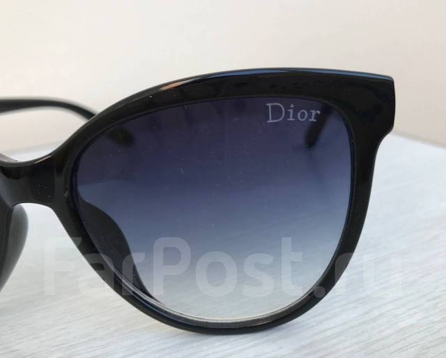 Dior france price best sale