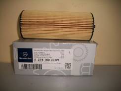 Фильтр масляный. Mercedes-Benz: S-Class, G-Class, CLA-Class, GL-Class, M-Class, CL-Class, GLS-Class, E-Class, GLA-Class, SL-Class, A-Class, GLE, CLK-C...