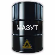 Мазут.