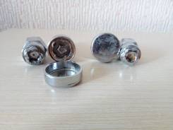 Секретки.