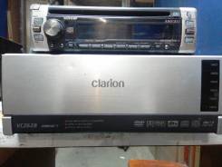 Clarion Addzest