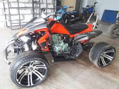 Armada ATV 250. исправен, без птс, с пробегом