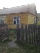 Продам полдома с. Екатериновка 163 км. С. Екатериновка, ул. 163 км, р-н С. Екатериновка, площадь дома 28 кв. м., электричество 10 кВт, отопление тверд...