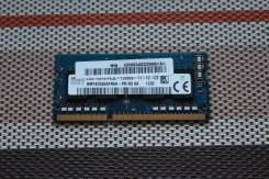 SO-DIMM DDR3.
