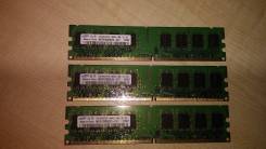 DDR2.