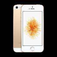 Apple iPhone SE 64Gb. Новый