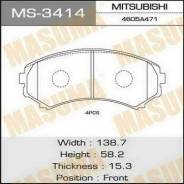 Колодки тормозные. Mitsubishi: Grandis, Proudia, Pajero, Montero, Dignity Mazda Titan, SY54L, SY54T, SY56L, SY56T, SYE4T, SYE6T, SYF4L, SYF4T, SYF6L...