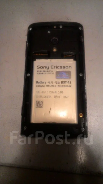 Sony Ericsson Xperia X10i. �/� ����