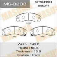 Колодка тормозная. Mitsubishi: Mirage, Delica Space Gear, Sigma, Eterna, Legnum, FTO, Challenger, Galant, 1/2T Truck, Debonair, RVR, Chariot, Strada...