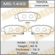 Колодки тормозные. Toyota: Sienna, Crown, Verossa, Mark X, Ipsum, Voxy, Noah, Previa, Altezza, Reiz, Brevis, Avensis Verso, Estima, Crown Majesta, Mar...