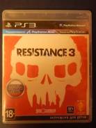 Игры для Sony PlayStation 3.