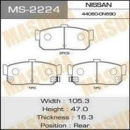 Колодки тормозные задние (ручник) Masuma MS2224 Nissan. Nissan: Bluebird, Wingroad, Primera Camino, 100NX, Maxima, Altima, Lucino, Stanza, Avenir, Pri...