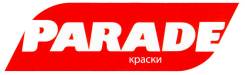Краски фасадные акриловые, силиконовые! В наличии! Снеговая, 64