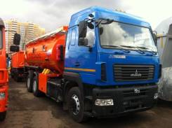 МАЗ. Продам Автотопливозаправщик на шасси -6312В9 (17м3, 3 отсека, ), 11 120 куб. см., 17,00 куб. м.