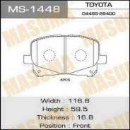 Колодки тормозные. Toyota Tarago, ACR30 Toyota Previa, ACR30 Toyota Estima, ACR30, ACR30W, ACR40, ACR40W, AHR10, AHR10W, MCR30, MCR30W, MCR40, MCR40W...