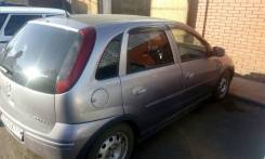 Стартер. Opel Corsa Двигатель Z12XEP