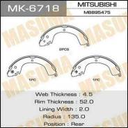 Колодка тормозная. Mitsubishi Delica Space Gear, PC5W, PC4W, PB4W, PB5W, PB5V, PB6W Mitsubishi 1/2T Truck, V16B Mitsubishi Strada, K74T