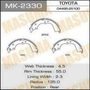 Колодка тормозная. Toyota: Town Ace Truck, Regius Ace, Lite Ace, Granvia, Town Ace, Dyna, Hilux, Regius, Grand Hiace, ToyoAce, Touring Hiace, Hiace, L...
