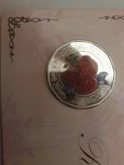 Продам серебряную монету 1 доллар Острова Кука