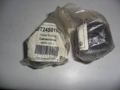 Сайлентблок подвески. Toyota: Tercel, Corsa, Cynos, Corolla II, Paseo, Sera, Starlet Двигатели: 5EFE, 5EFHE, 1NT, 4EFE, 3E, 3ETE, 2E, 3EE, 1E, 4EFTE...