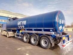 Bonum. Битумовоз Бонум полуприцеп-цистерна, 28,00 куб. м.