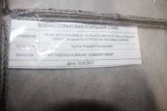 Mercedes-Benz X166 GL - Обшивка сиденья кожаная - A16692097188