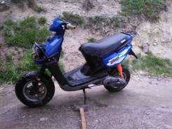Yamaha. 50 куб. см., исправен, птс, без пробега
