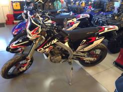 Baltmotors Motard. 250 куб. см., исправен, птс, с пробегом