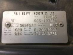 Датчик курсовой устойчивости. Subaru Forester, SG5, SG9, SG9L
