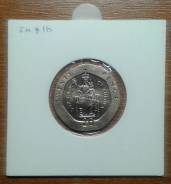 * Гибралтар 20 пенсов 1988 Our Lady of Europa * Mintmark 'AA' * KM 16