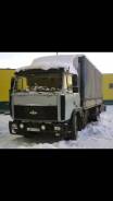 МАЗ 53366. Продается грузавик Маз, 4 500 куб. см., 90 000 кг., 4x2