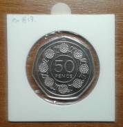 * Гибралтар 50 пенсов 1989 Candytuft flowers * Цветок * Mintmark 'AA'