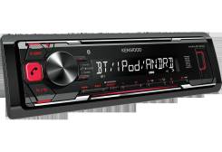 Kenwood KMM