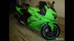 Kawasaki Ninja 250R. 250 куб. см., исправен, птс, с пробегом