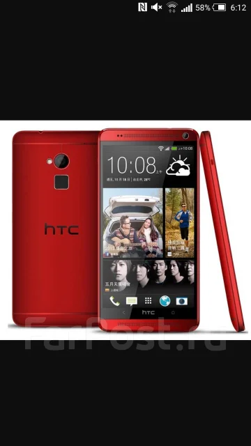 HTC One Max. ����� ����