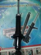 Амортизатор. Mitsubishi Lancer Cedia, CS2A, CS5A, CS6A Mitsubishi Airtrek, CU4W, CU5W Mitsubishi Lancer, CS1A, CS2A, CS3A Mitsubishi Outlander, CU2W...